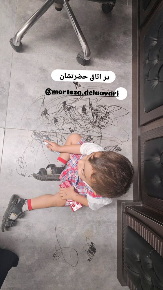  جدید ترین استوری اینستاگرام فاطمه دلاوری پاریزی