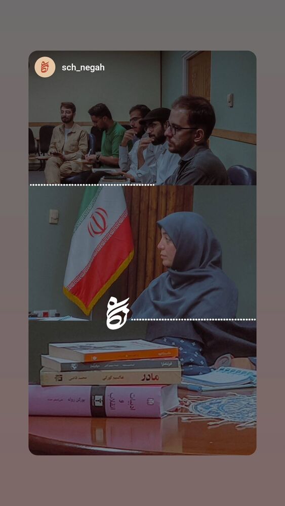  جدید ترین استوری اینستاگرام فاطمه دلاوری پاریزی