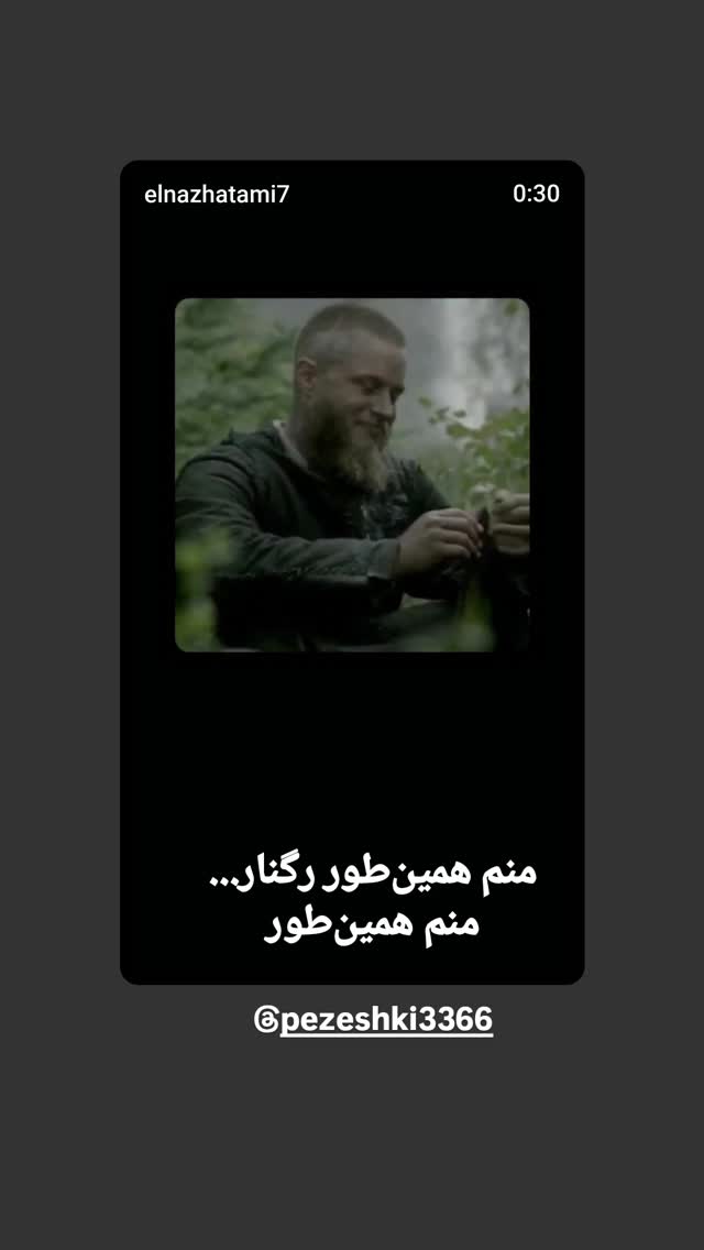 جدید ترین استوری اینستاگرام فاطمه دلاوری پاریزی