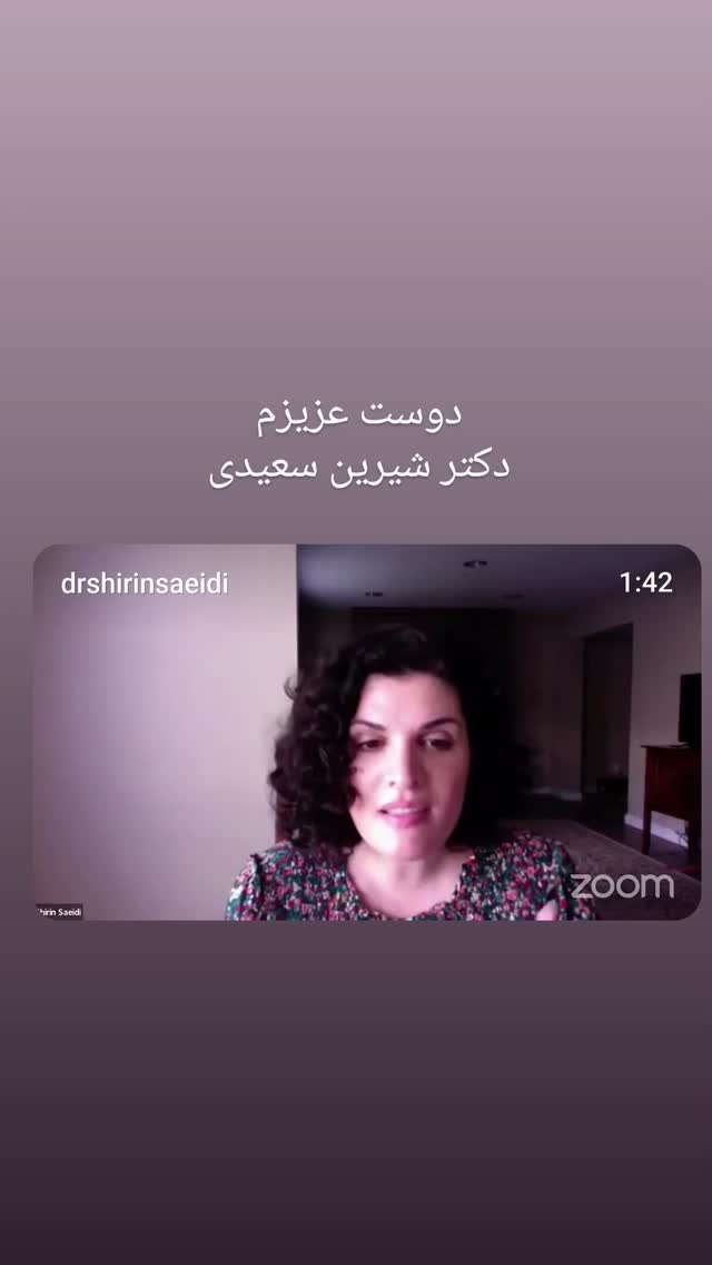  جدید ترین استوری اینستاگرام فاطمه دلاوری پاریزی