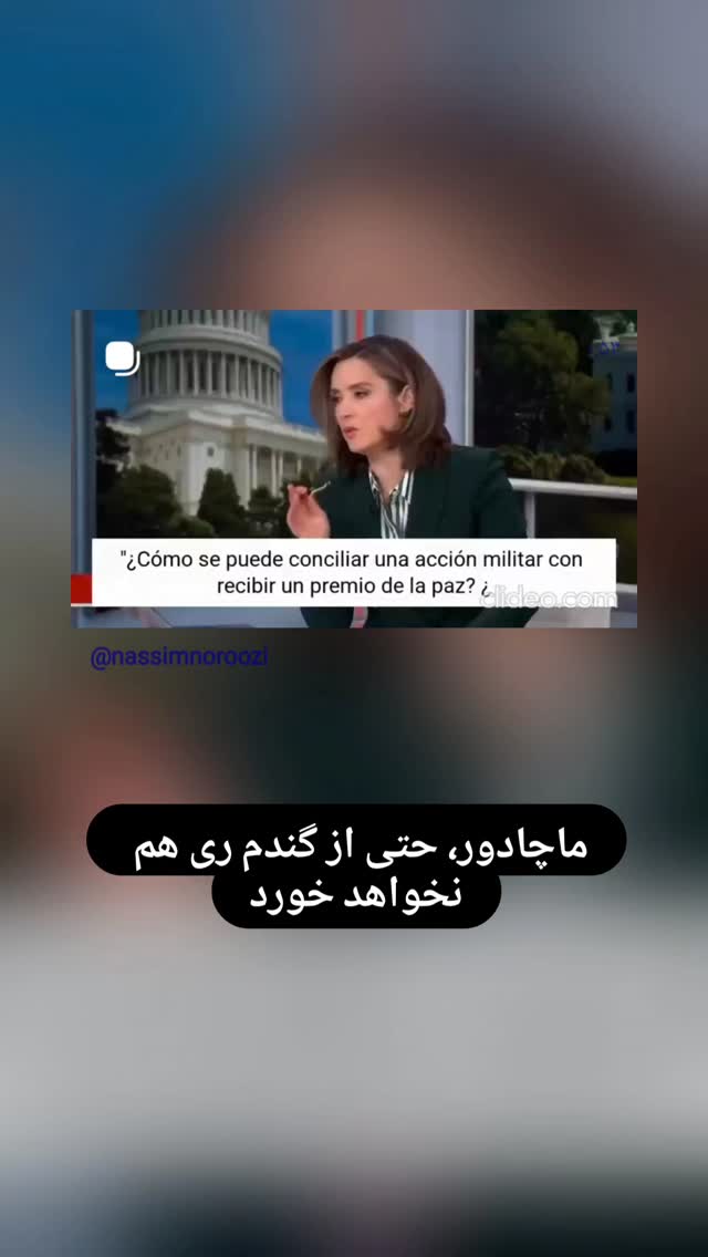  جدید ترین استوری اینستاگرام فاطمه دلاوری پاریزی