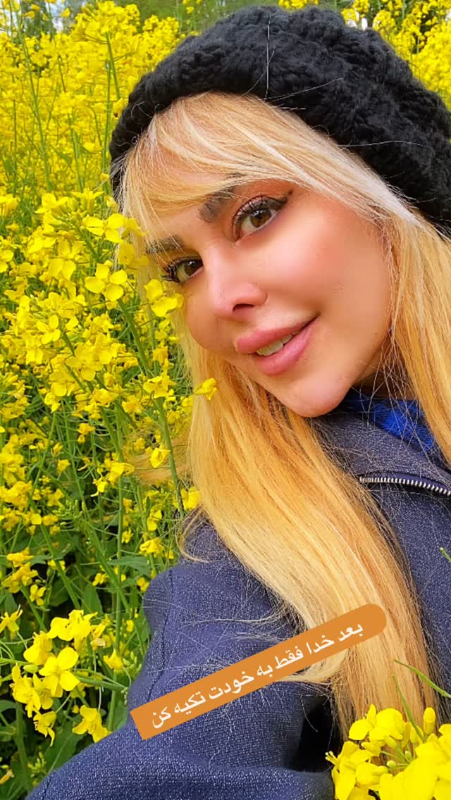  جدید ترین استوری اینستاگرام فلور نظری