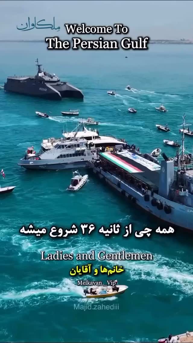  جدید ترین استوری اینستاگرام فلور نظری