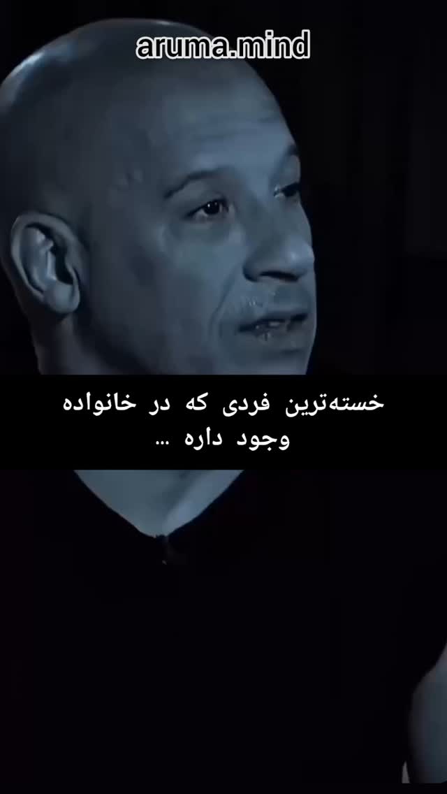  جدید ترین استوری اینستاگرام فلور نظری