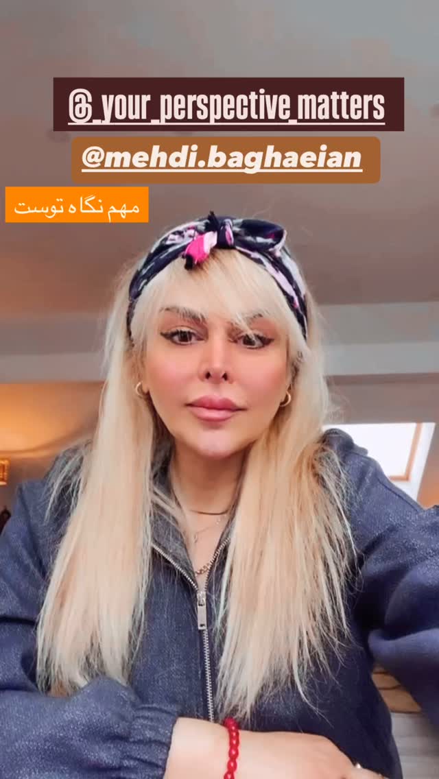  جدید ترین استوری اینستاگرام فلور نظری