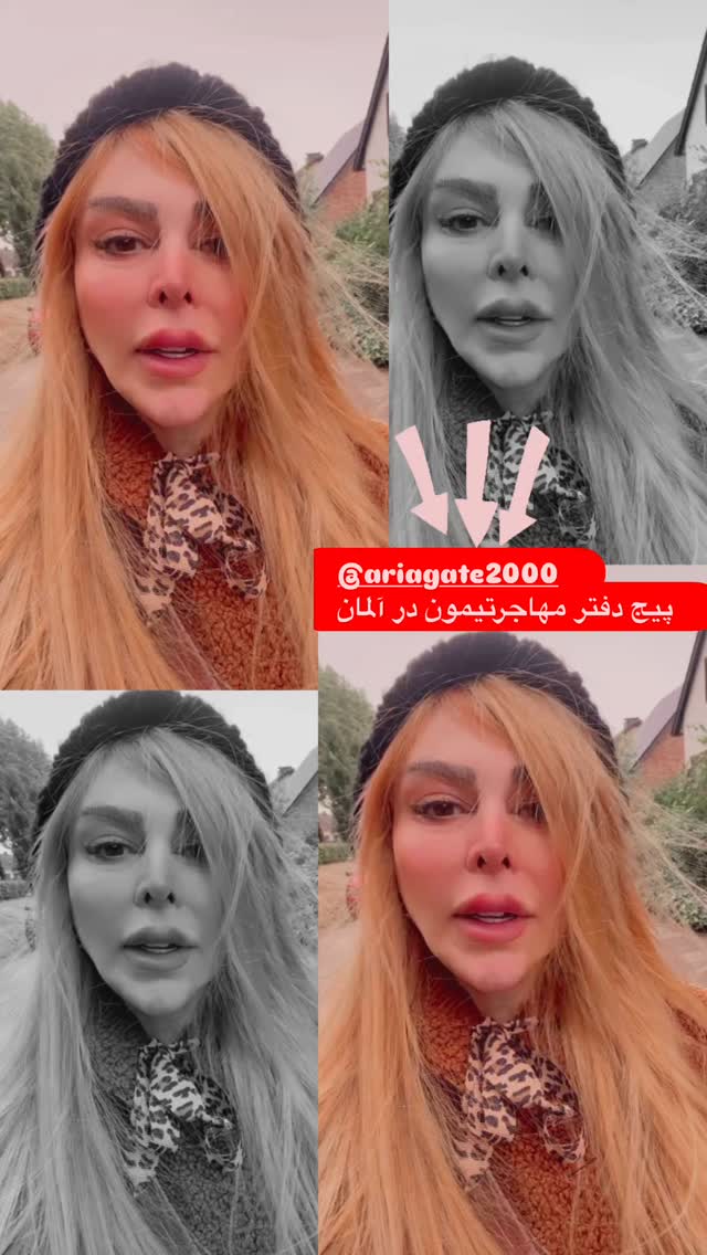  جدید ترین استوری اینستاگرام فلور نظری