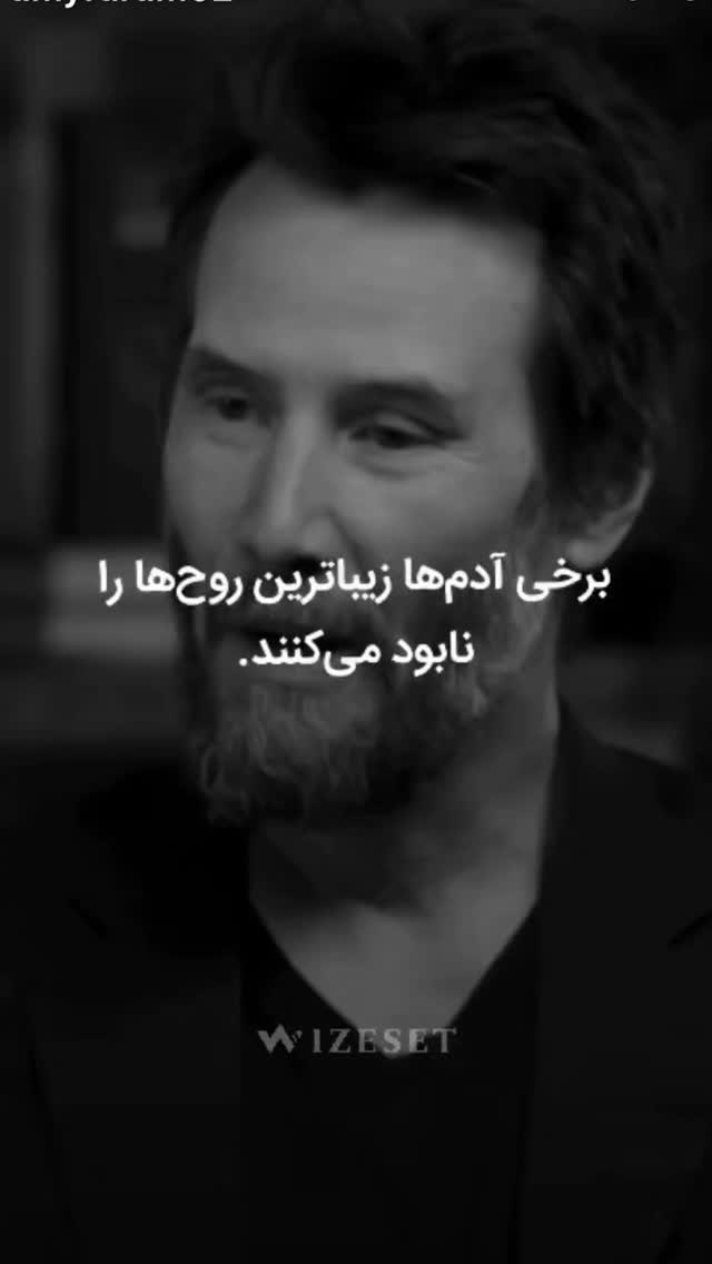  جدید ترین استوری اینستاگرام فلور نظری