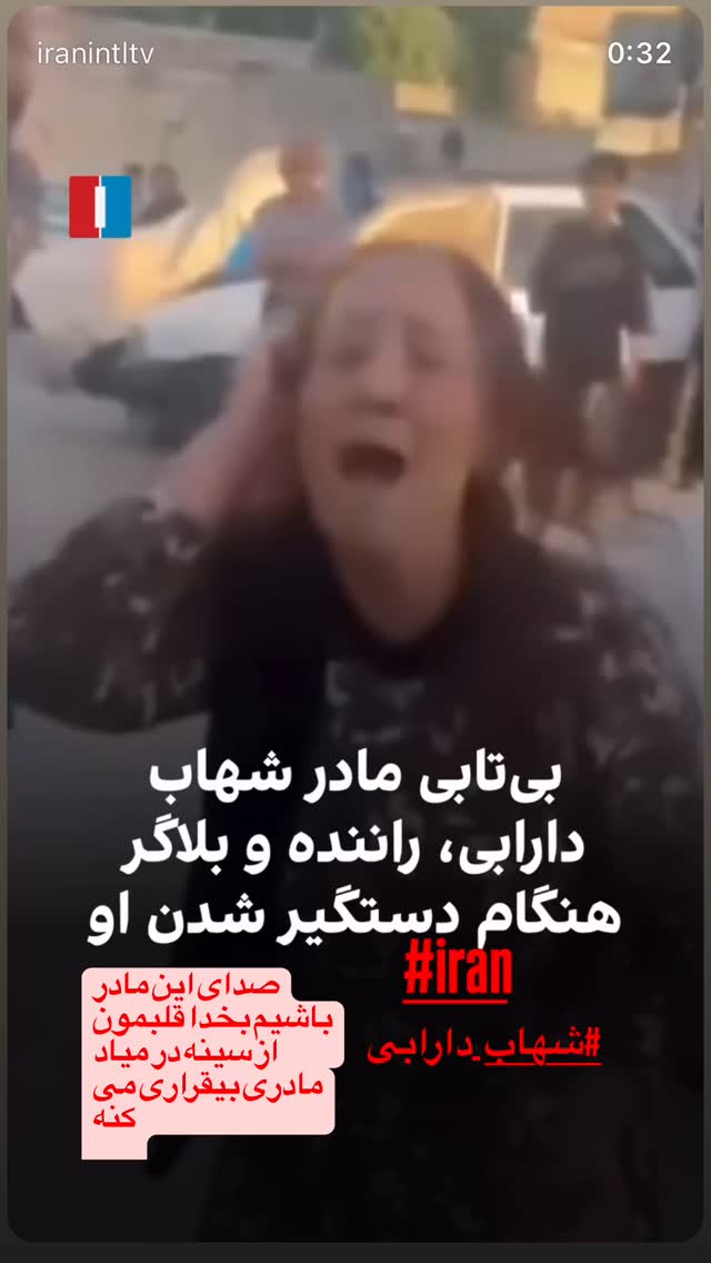  جدید ترین استوری اینستاگرام فلور نظری