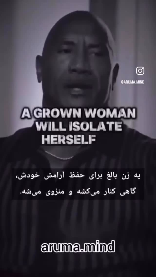 جدید ترین استوری اینستاگرام فلور نظری