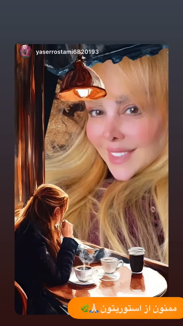  جدید ترین استوری اینستاگرام فلور نظری