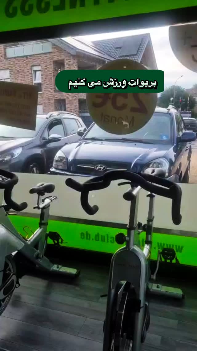  جدید ترین استوری اینستاگرام فلور نظری