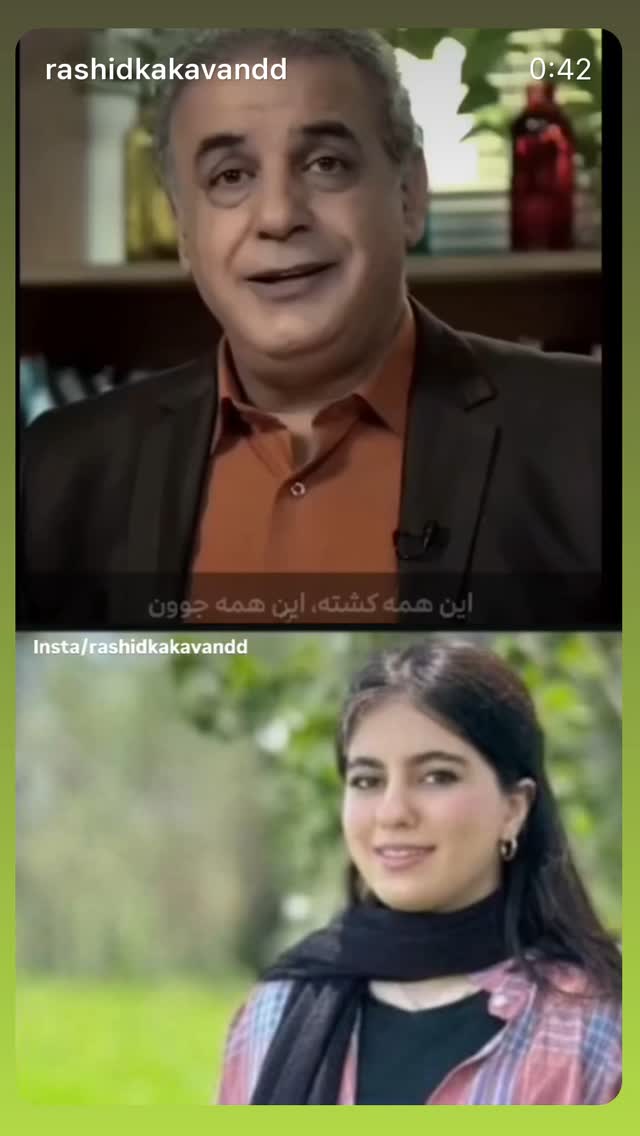 جدید ترین استوری اینستاگرام فلور نظری