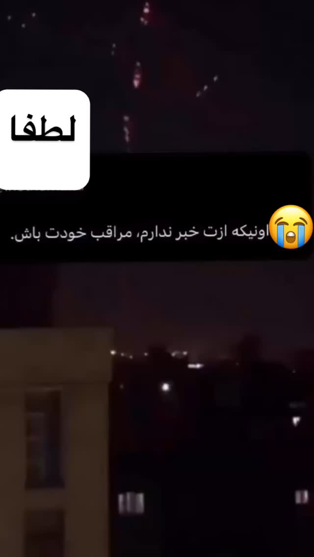  جدید ترین استوری اینستاگرام فلور نظری
