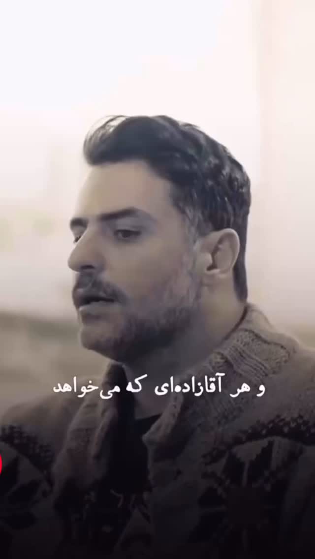  جدید ترین استوری اینستاگرام فلور نظری