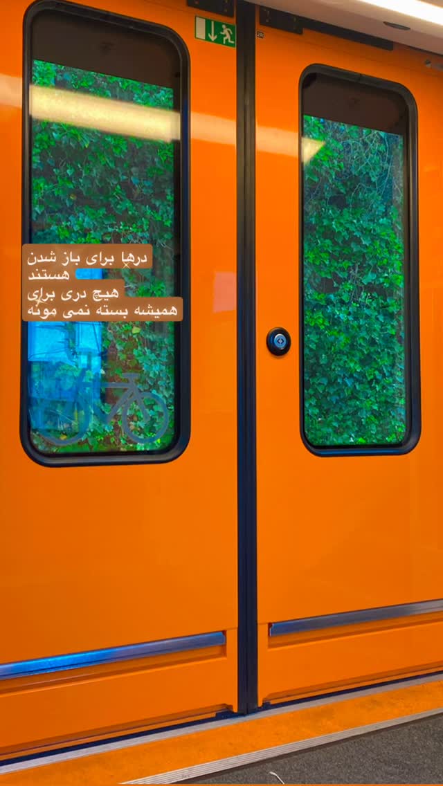  جدید ترین استوری اینستاگرام فلور نظری