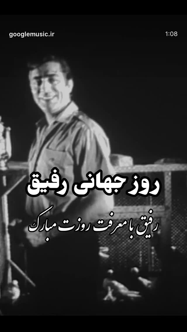  جدید ترین استوری اینستاگرام فلور نظری