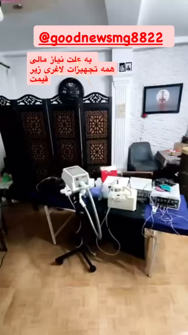  جدید ترین استوری اینستاگرام فلور نظری