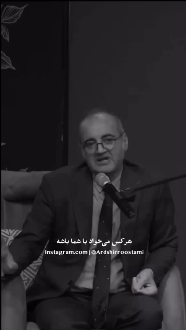  جدید ترین استوری اینستاگرام فلور نظری