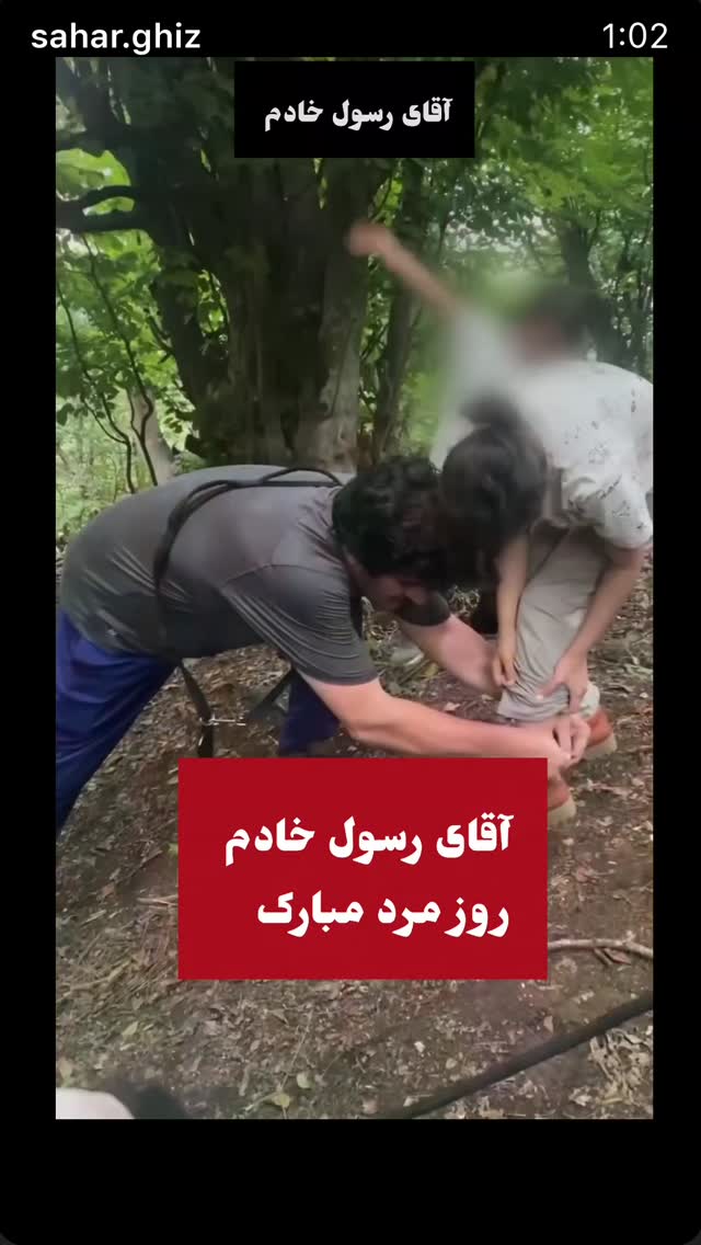  جدید ترین استوری اینستاگرام فلور نظری