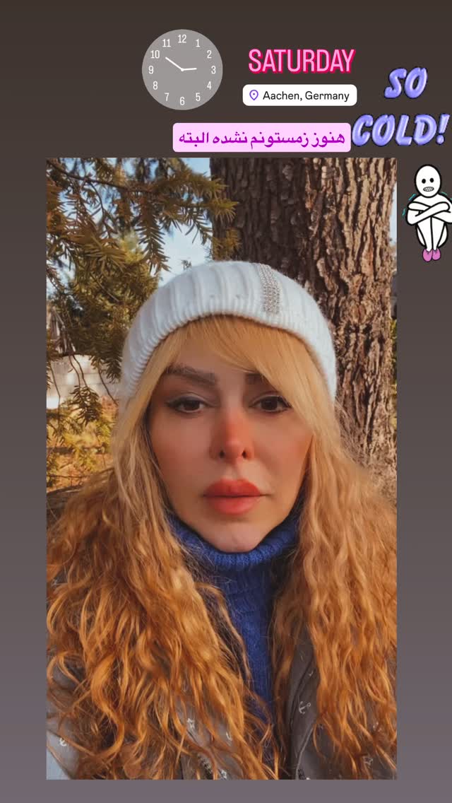  جدید ترین استوری اینستاگرام فلور نظری