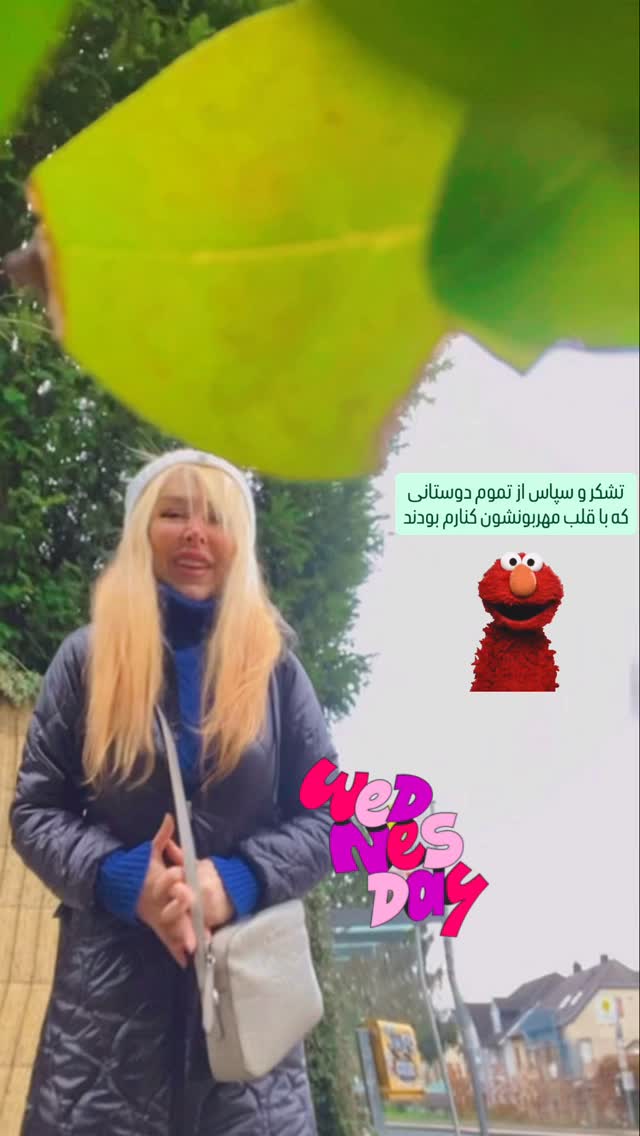  جدید ترین استوری اینستاگرام فلور نظری
