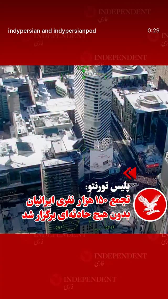  جدید ترین استوری اینستاگرام فلور نظری