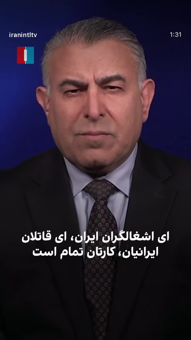  جدید ترین استوری اینستاگرام فلور نظری
