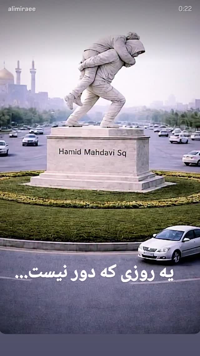  جدید ترین استوری اینستاگرام فلور نظری