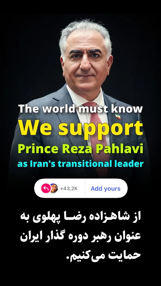  جدید ترین استوری اینستاگرام فلور نظری