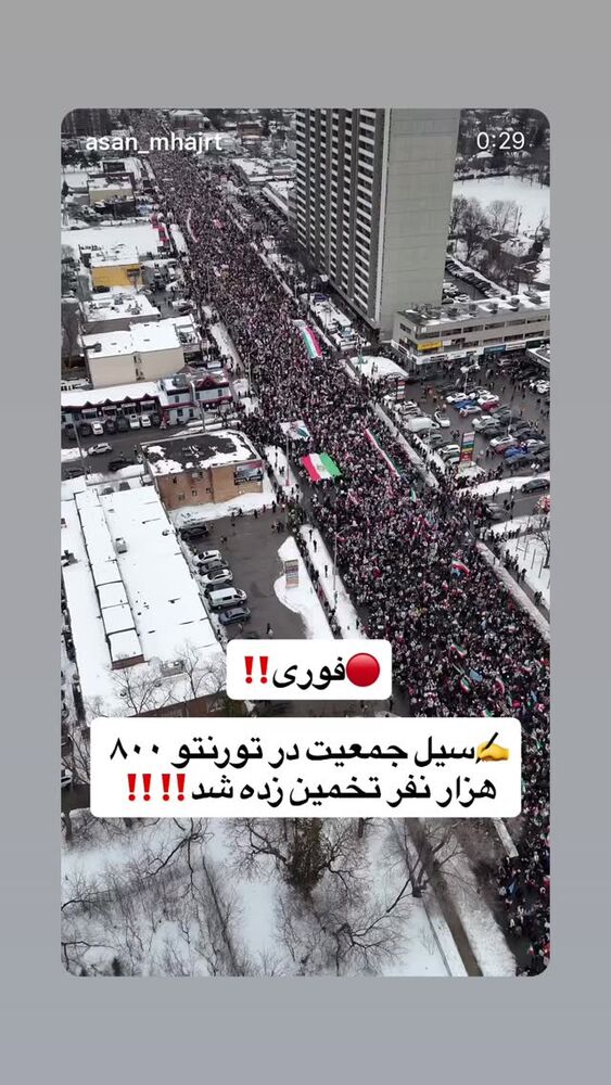  جدید ترین استوری اینستاگرام فلور نظری