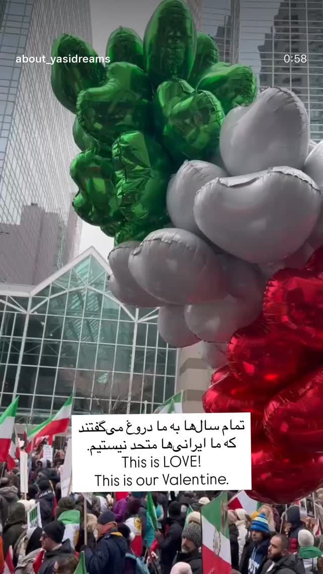  جدید ترین استوری اینستاگرام فلور نظری