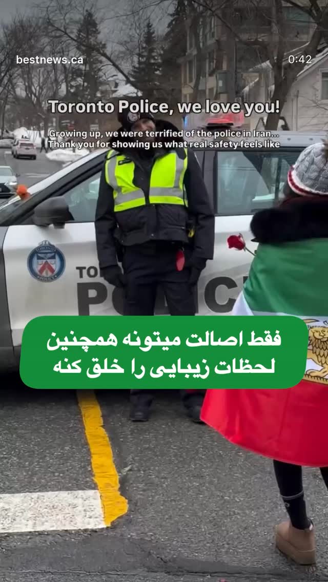  جدید ترین استوری اینستاگرام فلور نظری