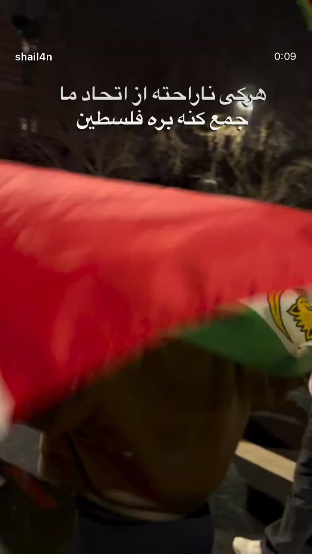  جدید ترین استوری اینستاگرام فلور نظری