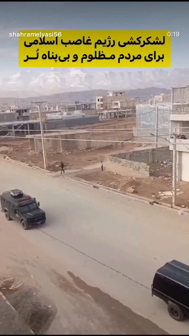  جدید ترین استوری اینستاگرام فلور نظری