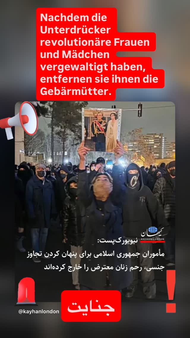  جدید ترین استوری اینستاگرام فلور نظری
