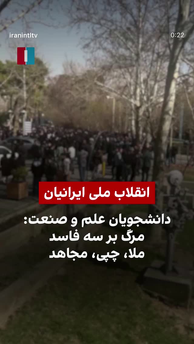  جدید ترین استوری اینستاگرام فلور نظری