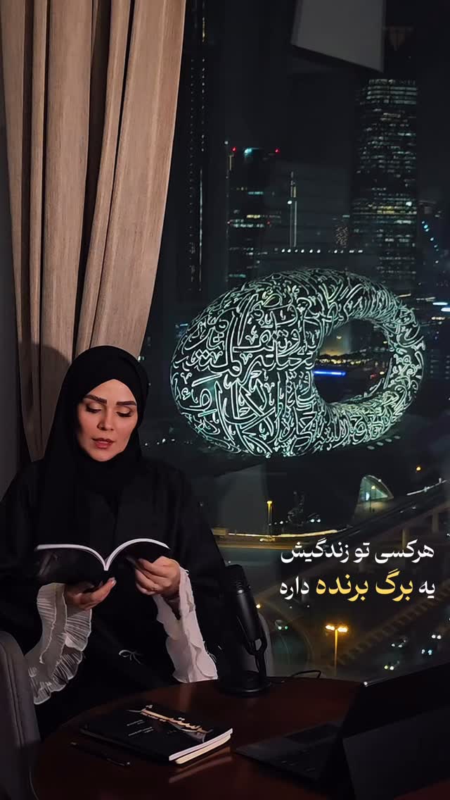  جدید ترین استوری اینستاگرام فرشته ایران نژاد