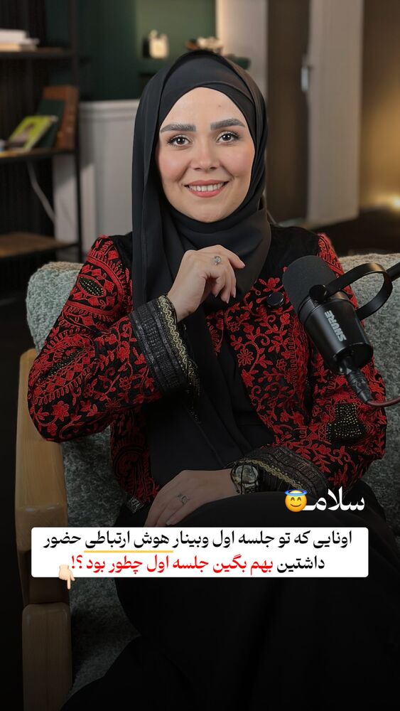 جدید ترین استوری اینستاگرام فرشته ایران نژاد