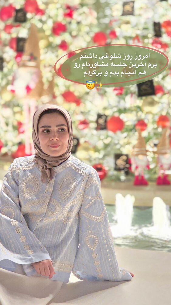  جدید ترین استوری اینستاگرام فرشته ایران نژاد