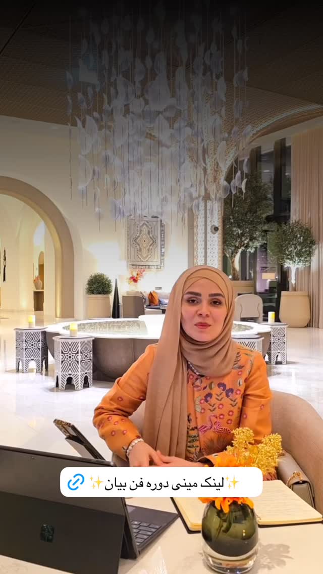  جدید ترین استوری اینستاگرام فرشته ایران نژاد
