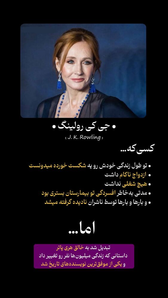  جدید ترین استوری اینستاگرام فرشته ایران نژاد