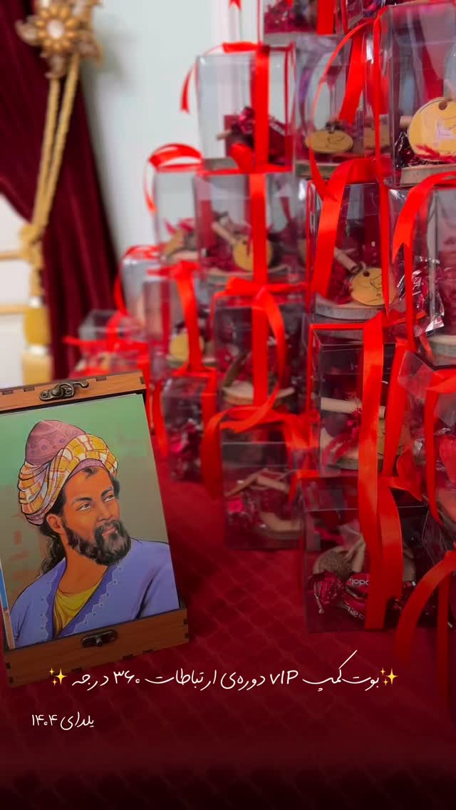  جدید ترین استوری اینستاگرام فرشته ایران نژاد