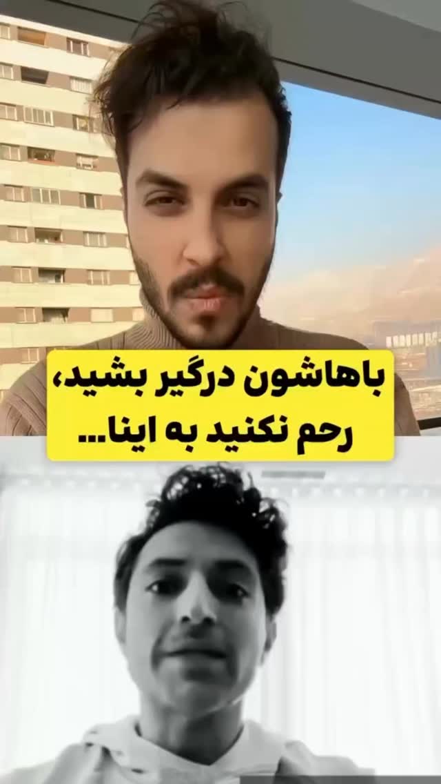  جدید ترین استوری اینستاگرام فرشته
