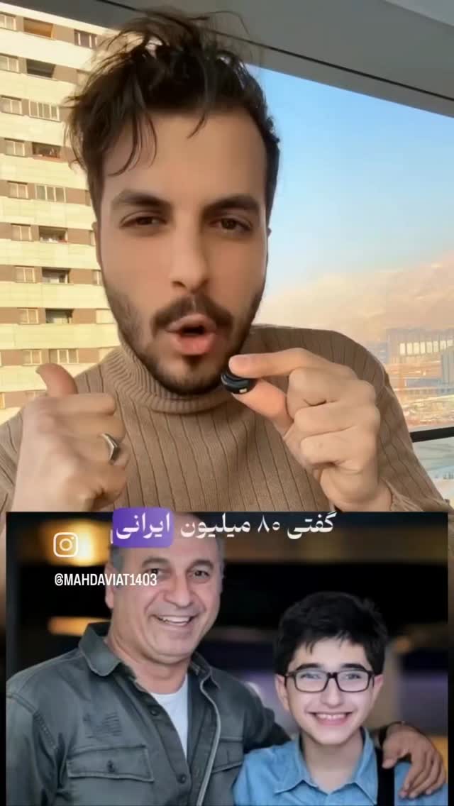  جدید ترین استوری اینستاگرام فرشته