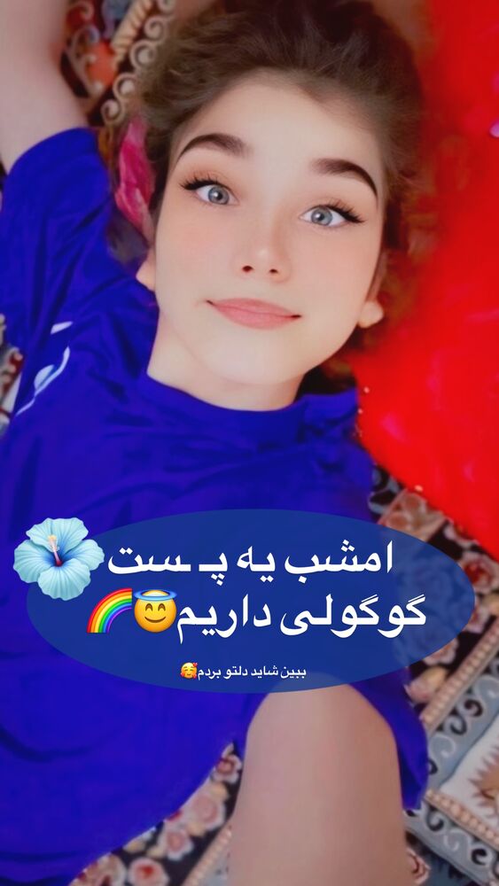  جدید ترین استوری اینستاگرام فرشته