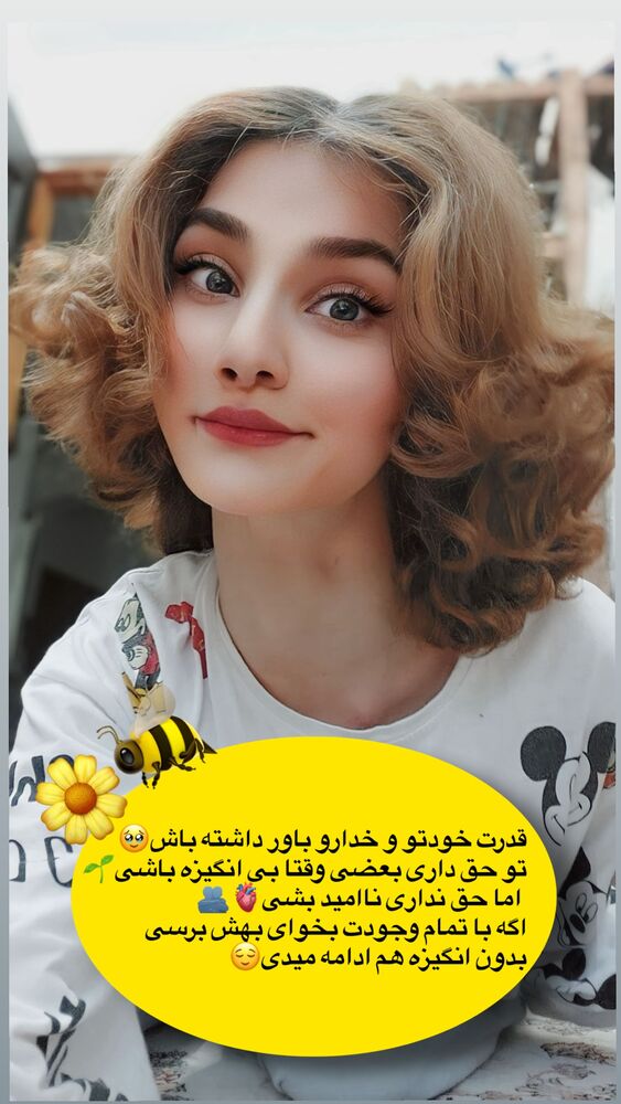  جدید ترین استوری اینستاگرام فرشته