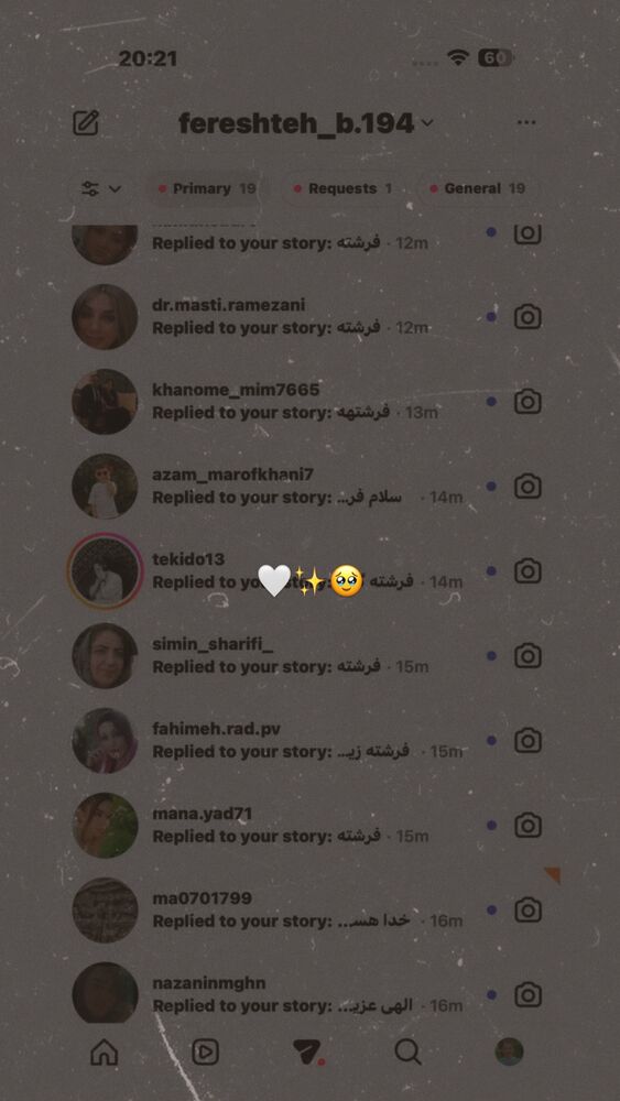  جدید ترین استوری اینستاگرام فرشته