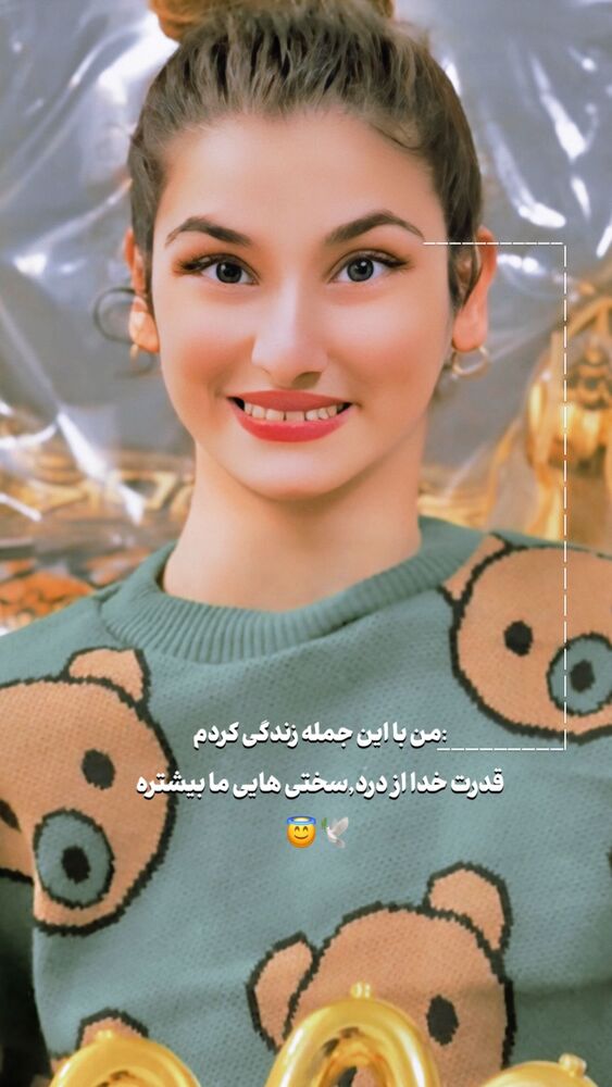  جدید ترین استوری اینستاگرام فرشته