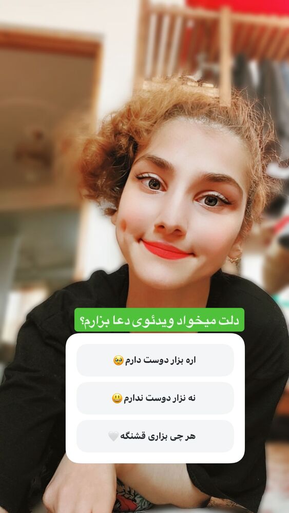  جدید ترین استوری اینستاگرام فرشته