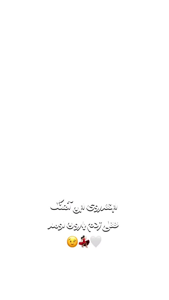  جدید ترین استوری اینستاگرام فرشته